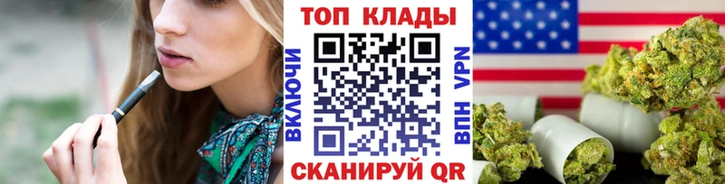 Где продают наркотики Нефтекамск Галлюциногенные грибы  APVP  Мефедрон  КОКАИН  ГАШ 