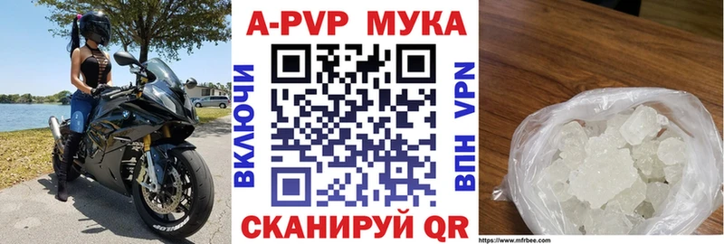 ОМГ ОМГ зеркало  Нефтекамск  Альфа ПВП крисы CK 