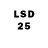LSD-25 экстази ecstasy Nadezhda Bender
