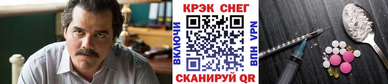 COCAIN 99%  дарнет шоп  Нефтекамск 