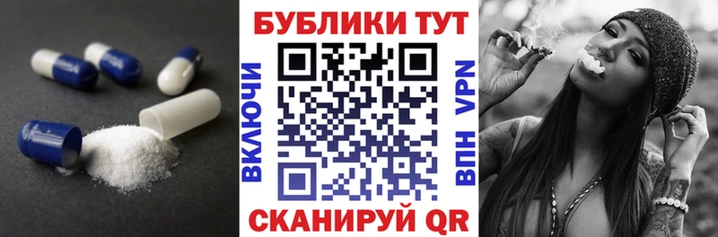 ЭКСТАЗИ XTC  где купить   Нефтекамск 
