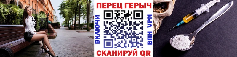 ссылка на мегу онион Нефтекамск Героин Афган