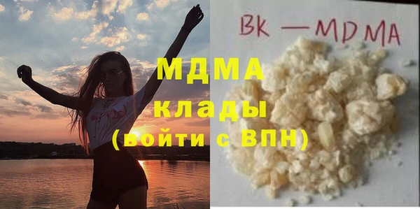 Альфа ПВП Волосово