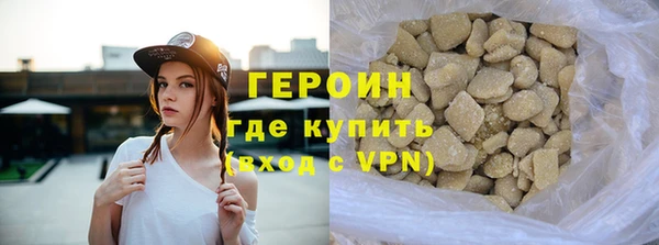 ешки Тобольск