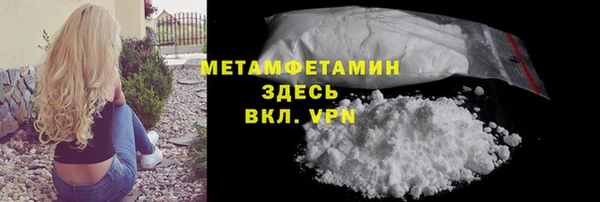 хмурый Тихвин