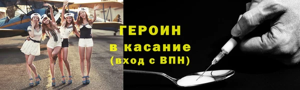 Альфа ПВП Волосово