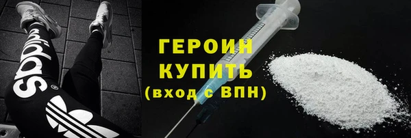 Альфа ПВП Волосово