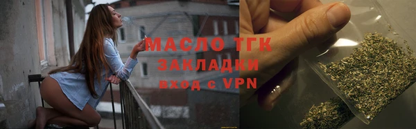 круглые Тихорецк