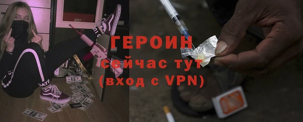 Альфа ПВП Волосово