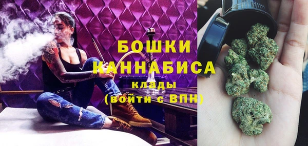 Альфа ПВП Волосово