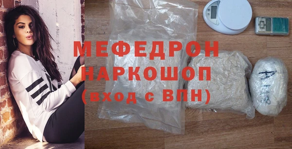 Альфа ПВП Волосово