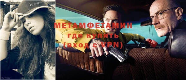 хмурый Тихвин