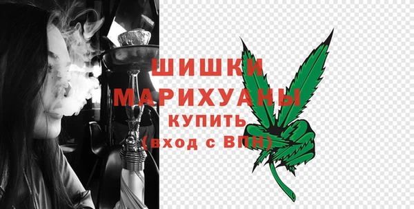 мескалин Володарск