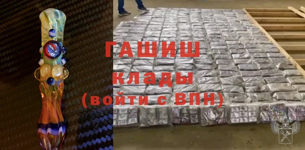 мяу мяу мука Волоколамск