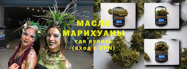 ешки Тобольск