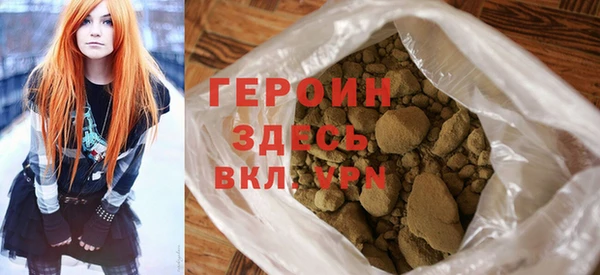 хмурый Тихвин