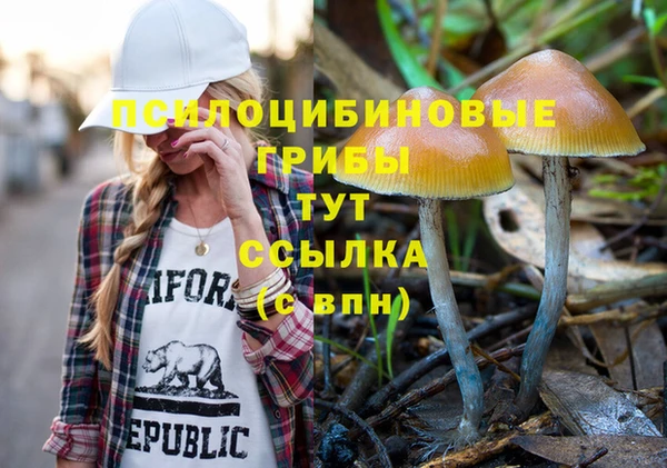 круглые Тихорецк