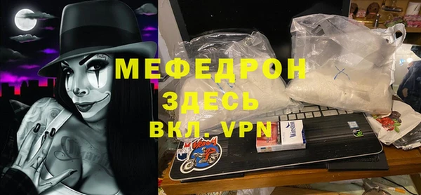 ешки Тобольск
