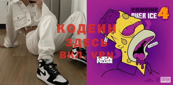 MDMA Premium VHQ Верхнеуральск