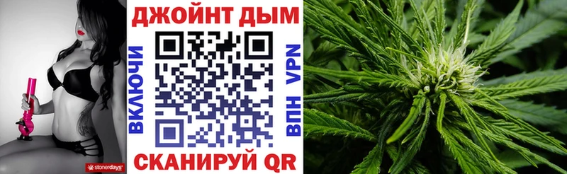 цена   Нефтекамск  Шишки марихуана White Widow 